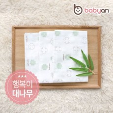 베이비앙밤부천기저귀