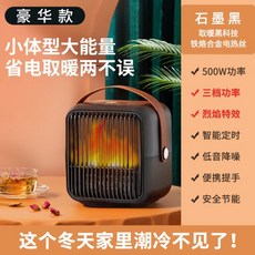 b82894b99c0652d641431dd847a828516154d0c20c4ba8acd3ea0134fccf.jpg