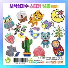 1573b8a9de1e8e71d547be12e67b2eaf46e072f18cb4ee693a173f6d82c7.jpg