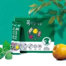 목편한세상