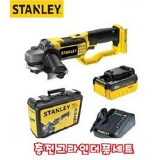 스탠리무선그라인더