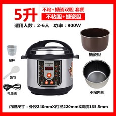 794690d18b5bd398fe971dcfb8308dc101494d551e760459ce363ad399d5.jpg