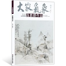 만인의꿈