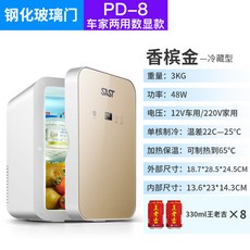 3de6a1f34209fb083a02003494a35179dc4f7ec479e12f97a2753fbe3307.jpg