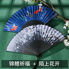 전주한복남프리미엄한복