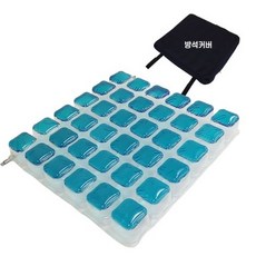 욕창예방방석 휠체어방석 보장구 실리콘 에어 쿠션 4040, 상세페이지 참조