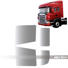 스카니아썬팅지