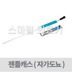 플레이텍스젠틀글라이드