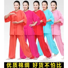 c5204ad83bc7d2961283287f9dae39af8427deb722488fbf0910afcab98c.jpg