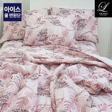 고시원이불세트