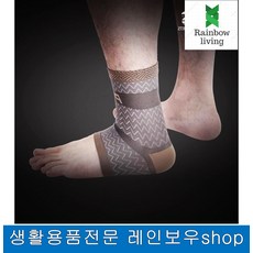 발목수술 관절 사계절 발목보호대 발목지지대 발목테이핑방법 산후조리원, 1개