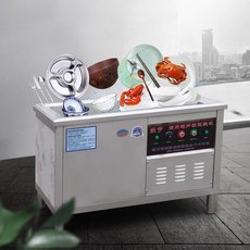 업소용 초음파식기세척기 스테인리스 식당 주방 1.2m, 터치 스크린 120 x 80 x 95