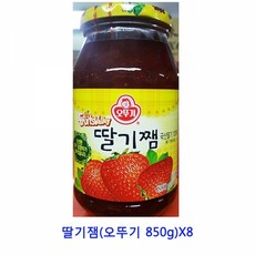 45bed493b26a362fa2a54d1b84a0f4fe2feca685c7705522e27692adc8f3.jpg