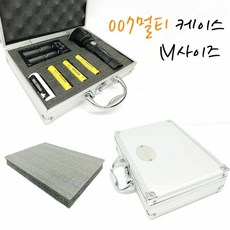 장비하드케이스스펀지