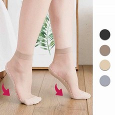 발목편한스타킹