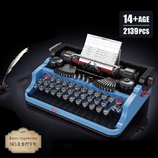 펜트하우스대본시나리오