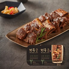 경복궁la갈비