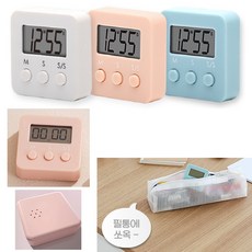 모립공부타이머