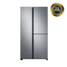 [방문설치]삼성전자 RS84B5041SA 푸드쇼케이스 냉장고 메탈 3도어 846리터 폐가전수거 제조사정품 (로켓)