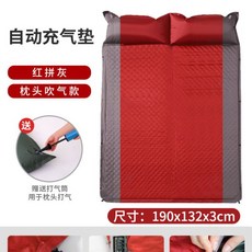 장박바닥공사
