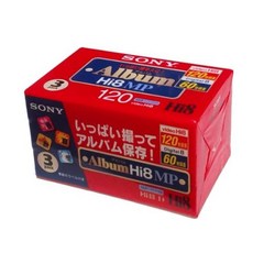 8mm비디오카세트