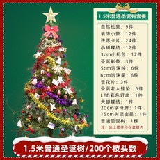 60628f0fe026dcaff1c4cbae8816c9216533612b357d6a8bd5c417a2cb33.jpg