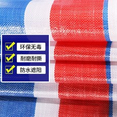 bf9c19e479692cbdbba33f65ed591d812578f82efaba7dc31abb24c65b0d.jpg