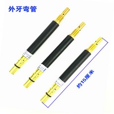 cf2bec910c151ab915ee0ac179174a446d672e6b4eaed2da8c5acd00a30f.jpg