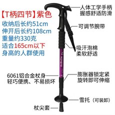 e51264de65cbce820967f26900c49b55b51872f47411d6c7b769f2782926.jpg