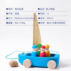 레인보우요트