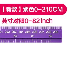 키재는기계키재기자키측정기