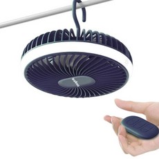 업소용천장실링팬