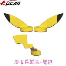 be94b6183e3b82c94e9b2af9e15ad92b092cec5068cb80f1b2702fe6b55c.jpg