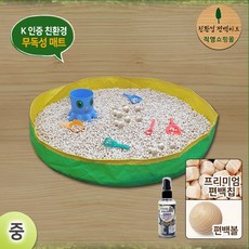 편백나무칩놀이용