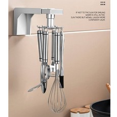 292 weryounger 주방용품 조리도구 걸이대 6종 1개, 블랙