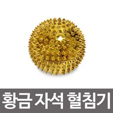6dea966a2c8903fd7d571c884140916549b09ae36ddd8efeb8c4a5de433a.jpg