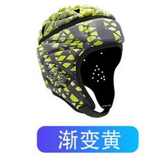 포수엄지보호대