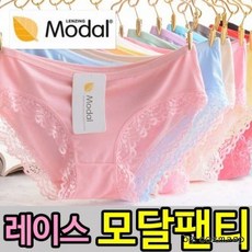 치치몰 속옷 여성 레이스 누디라인 여성팬티 여자 모달 삼각팬티