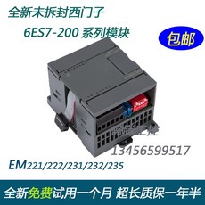 지멘스plc교재