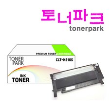 clt-k510s