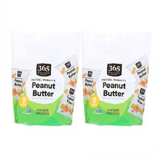 365바이홀푸드마켓 피넛버터 프레첼 너겟 43g 16팩 365 by Whole Foods Market Peanut Butter Pretzel Nuggets, 16개