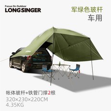 3b5050b2d012db14ffe83faca89bb81b8ab1a169faec64bb9d7394a8ae03.jpg