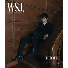 [J-HOPE]The Wall Street Journal USA (월간) : 2020년 11월 : BTS 방탄소년단 커버 : The Innovators Issue, YES24, The Wall Street Journal 편집부