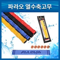 bfe68fe0cfd68f17ee8ef2a2d0b242c48a8bbc61ae5a7c34d2d64e7d3136.jpg