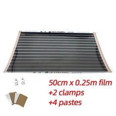 원적외선 전기 바닥 난방 보온 필름 매트 0.125 ~ 4 sqm 220V 50cm 폭 220W/sqm, [02] 전기온돌판넬 50cm x 0.25 and 2C, 1개