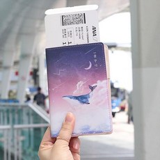 여권케이스diy