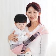구스켓 안아요 사이드 힙시트, 핑크