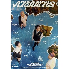 (브로마이드1종+지관통) 샤이니 (SHINee) - Atlantis B 포스터