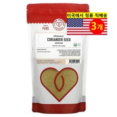 Pure Indian Foods 오가닉 고수 씨 파우더 226g 1개, 3개