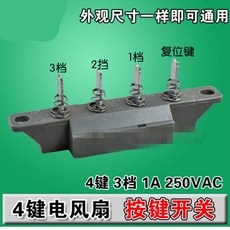 전기후라이팬종류